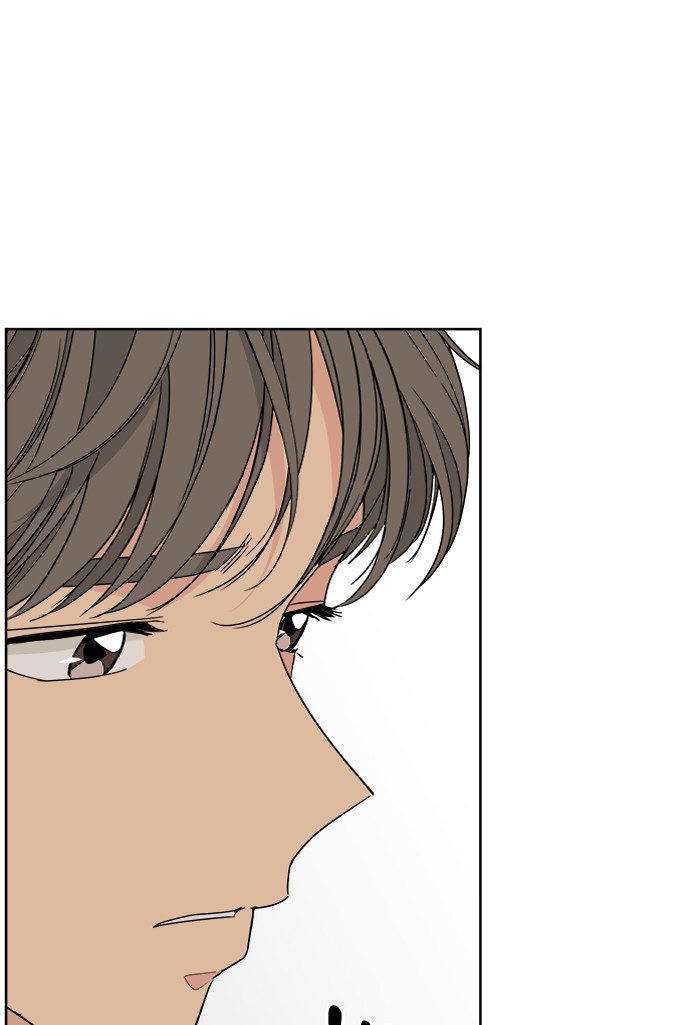 Mother, I'm Sorry Chapter 64 page 64 - Chapter 64: Episode 64