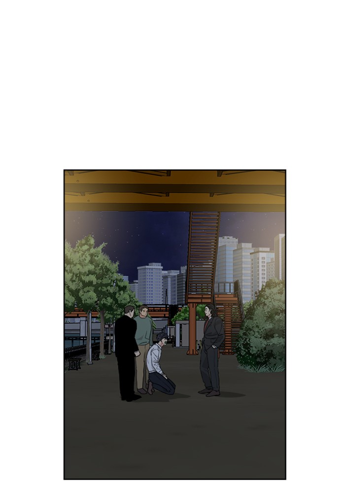 Mother, I'm Sorry Chapter 64 page 84 - Chapter 64: Episode 64