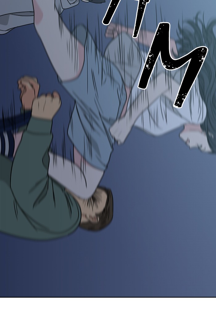 Mother, I'm Sorry Chapter 65 page 31 - Chapter 65: Episode 65