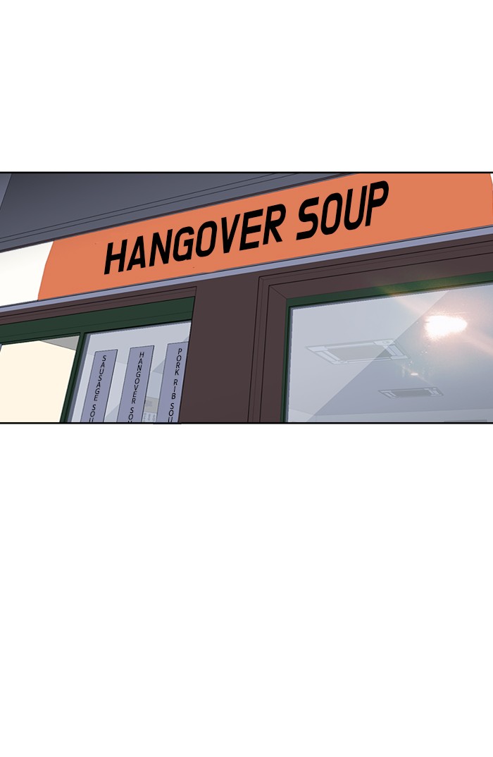 Mother, I'm Sorry Chapter 66 page 19 - Chapter 66: Episode 66