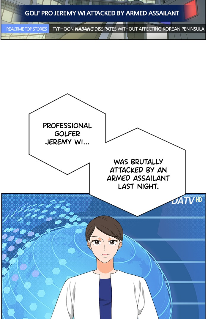 Mother, I'm Sorry Chapter 66 page 2 - Chapter 66: Episode 66