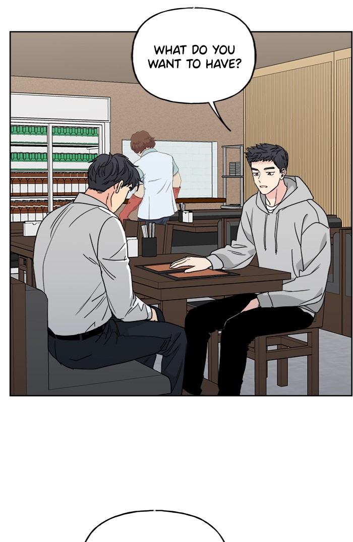 Mother, I'm Sorry Chapter 66 page 20 - Chapter 66: Episode 66