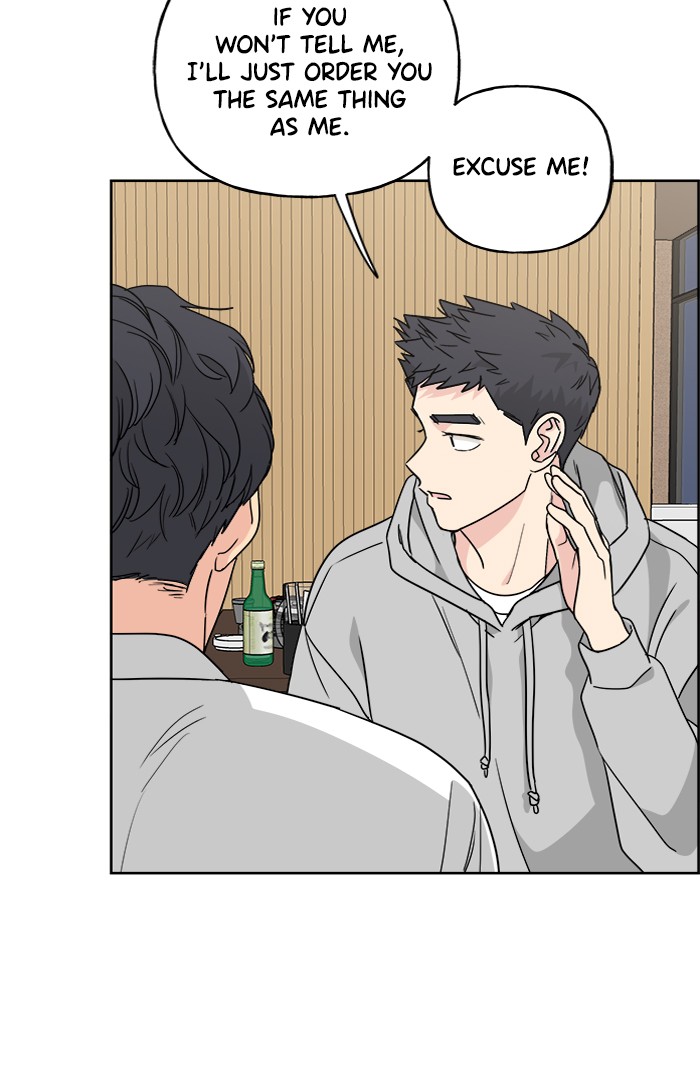 Mother, I'm Sorry Chapter 66 page 21 - Chapter 66: Episode 66