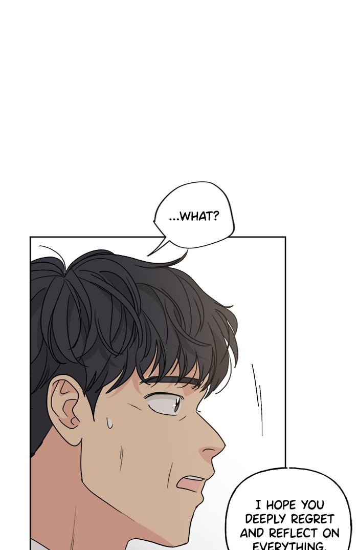 Mother, I'm Sorry Chapter 66 page 23 - Chapter 66: Episode 66
