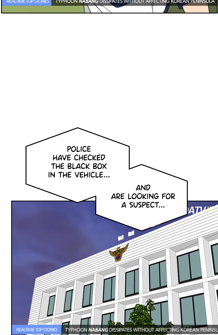 Mother, I'm Sorry Chapter 66 page 4 - Chapter 66: Episode 66