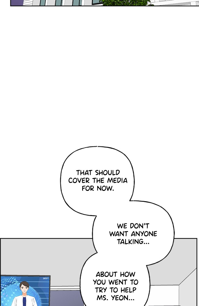 Mother, I'm Sorry Chapter 66 page 5 - Chapter 66: Episode 66