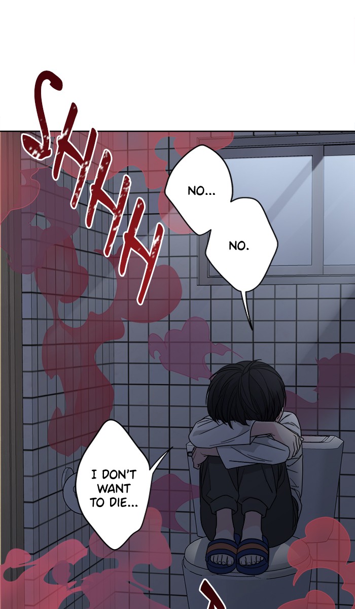 Mother, I'm Sorry Chapter 67 page 25 - Chapter 67: Episode 67
