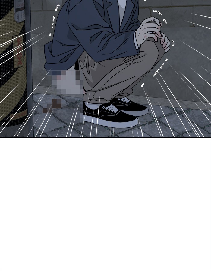 Mother, I'm Sorry Chapter 68 page 44 - Chapter 68: Episode 68