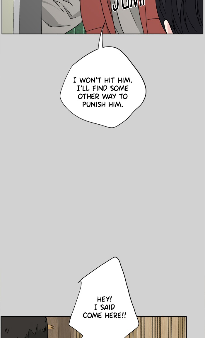 Mother, I'm Sorry Chapter 69 page 16 - Chapter 69: Episode 69