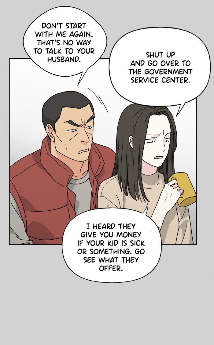Mother, I'm Sorry Chapter 69 page 29 - Chapter 69: Episode 69