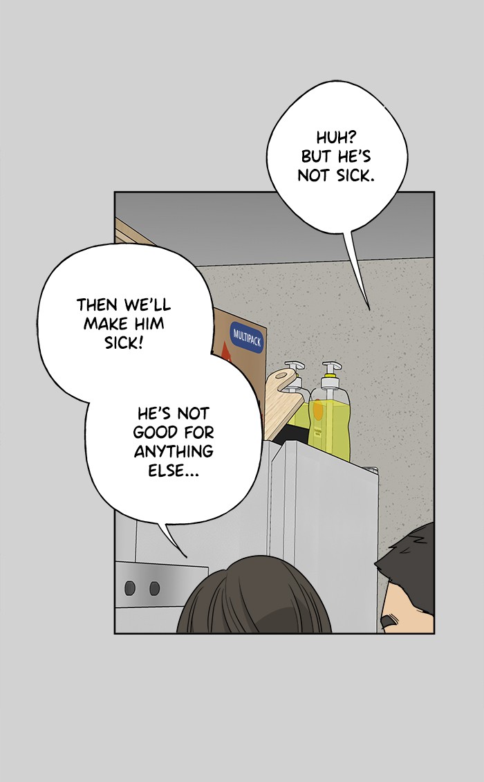 Mother, I'm Sorry Chapter 69 page 30 - Chapter 69: Episode 69