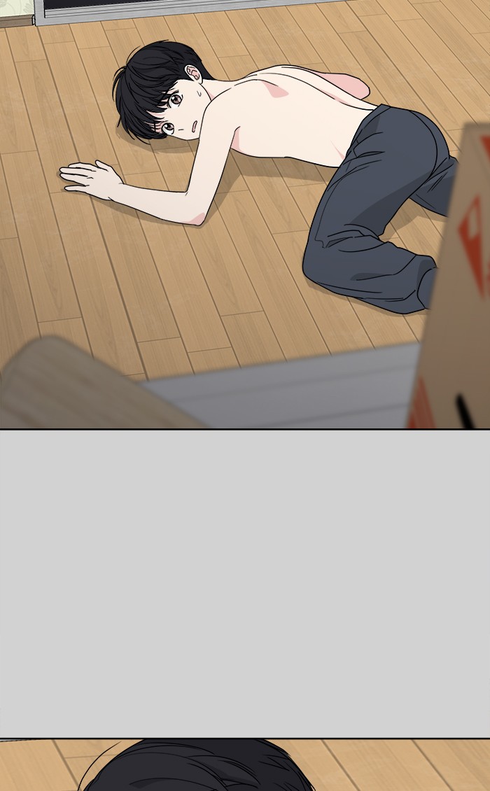 Mother, I'm Sorry Chapter 69 page 41 - Chapter 69: Episode 69