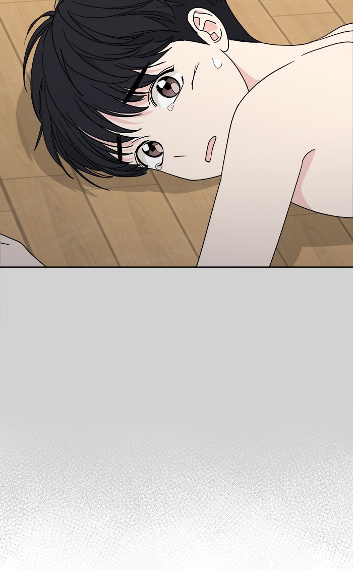 Mother, I'm Sorry Chapter 69 page 42 - Chapter 69: Episode 69