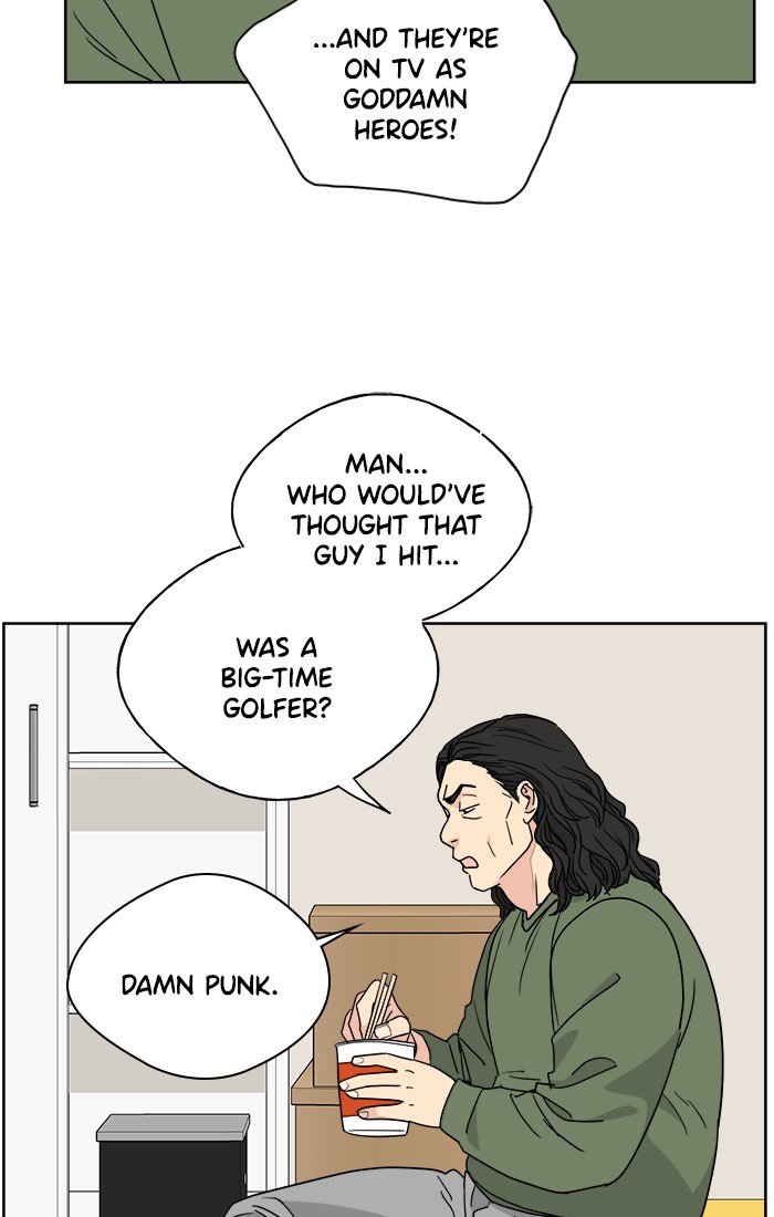 Mother, I'm Sorry Chapter 69 page 82 - Chapter 69: Episode 69