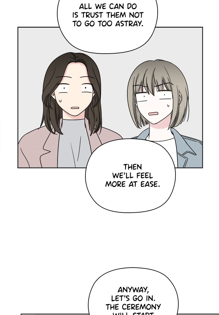 Mother, I'm Sorry Chapter 7 page 12 - Chapter 7: Episode 7