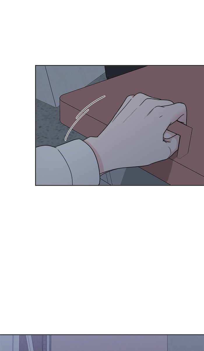 Mother, I'm Sorry Chapter 7 page 45 - Chapter 7: Episode 7