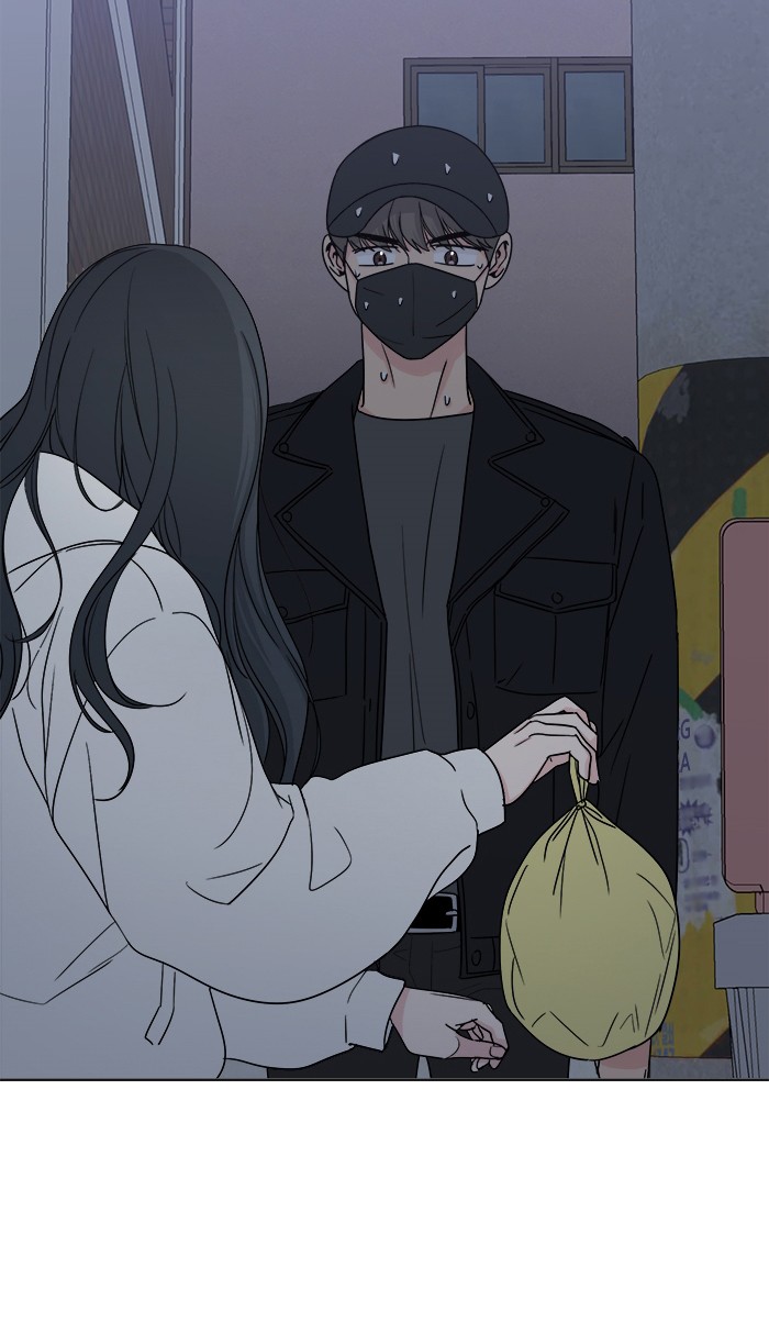 Mother, I'm Sorry Chapter 7 page 46 - Chapter 7: Episode 7