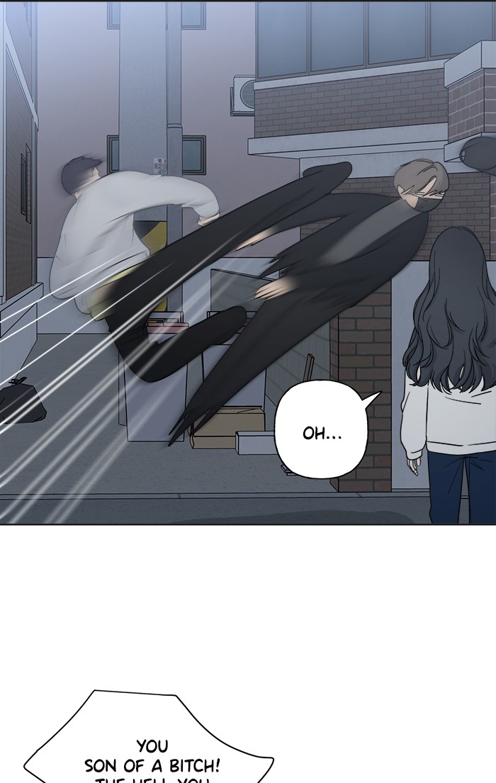 Mother, I'm Sorry Chapter 7 page 56 - Chapter 7: Episode 7