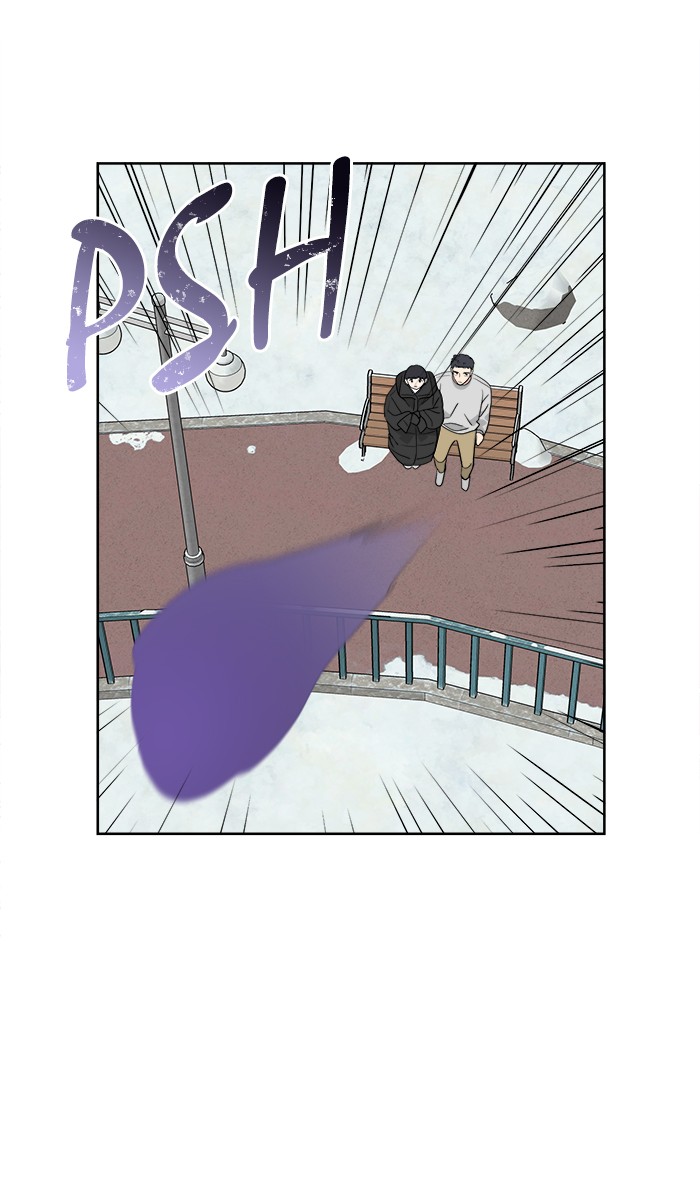 Mother, I'm Sorry Chapter 70 page 26 - Chapter 70: Episode 70