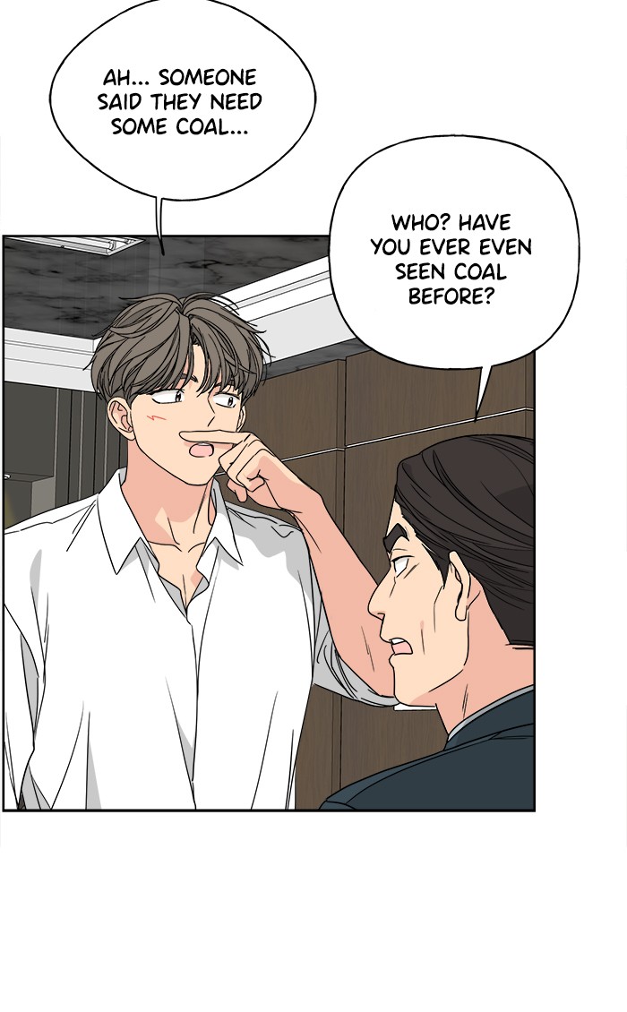 Mother, I'm Sorry Chapter 70 page 53 - Chapter 70: Episode 70