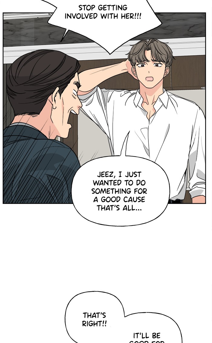 Mother, I'm Sorry Chapter 70 page 58 - Chapter 70: Episode 70