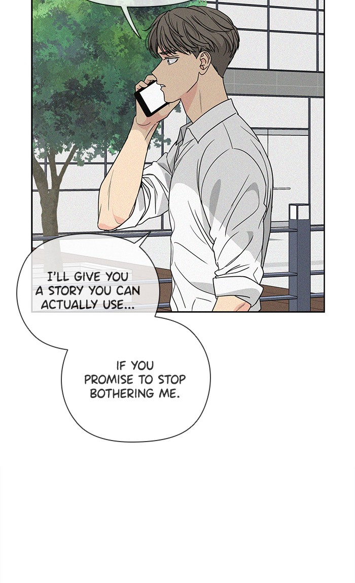 Mother, I'm Sorry Chapter 72 page 14 - Chapter 72: Episode 72
