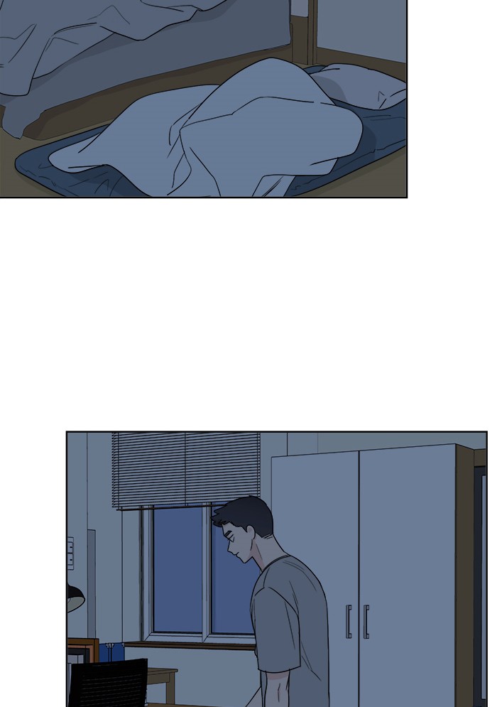 Mother, I'm Sorry Chapter 8 page 15 - Chapter 8: Episode 8