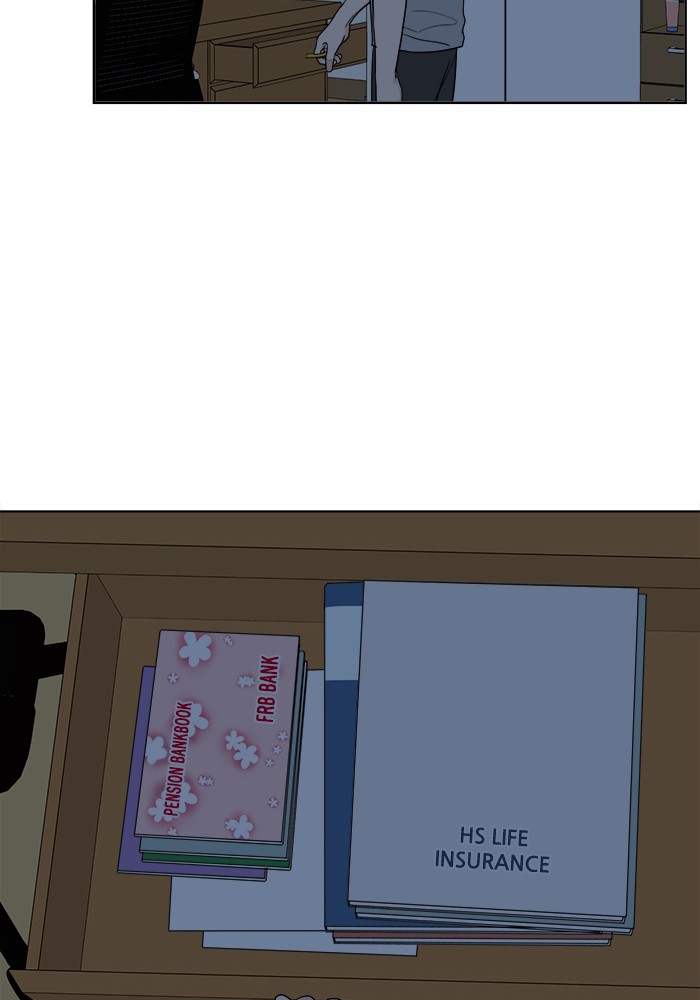 Mother, I'm Sorry Chapter 8 page 16 - Chapter 8: Episode 8