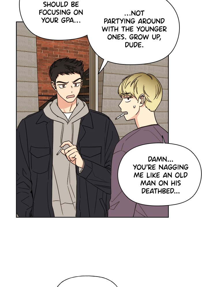 Mother, I'm Sorry Chapter 8 page 53 - Chapter 8: Episode 8