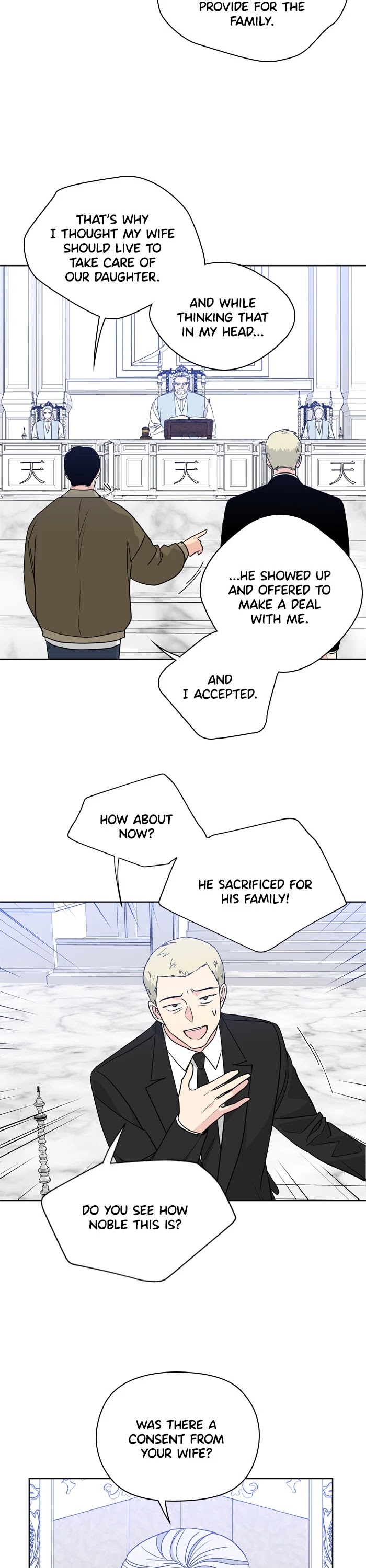 Mother, I'm Sorry Chapter 86 page 14 - Chapter 86: Episode 86