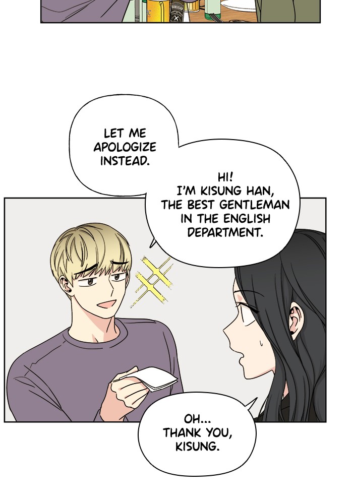 Mother, I'm Sorry Chapter 9 page 24 - Chapter 9: Episode 9