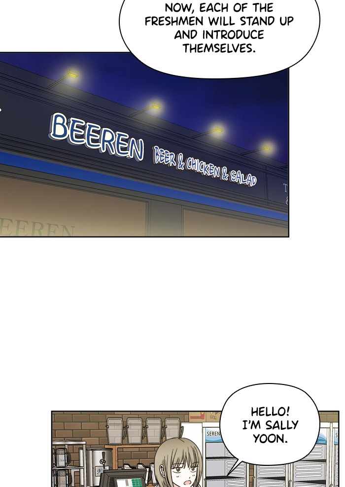 Mother, I'm Sorry Chapter 9 page 9 - Chapter 9: Episode 9