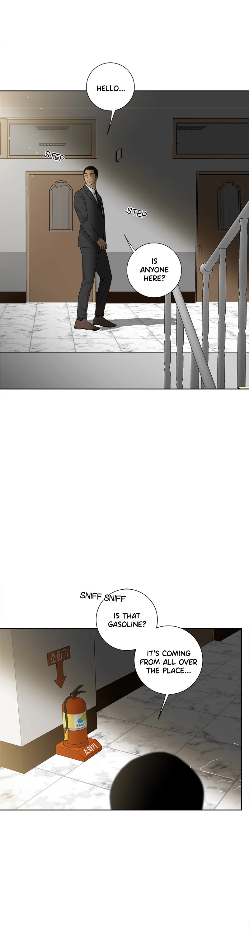 Mother, I'm Sorry Chapter 95 page 5 - Chapter 95: Episode 95
