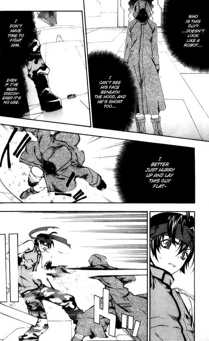 Mother Keeper Chapter 1 page 39 - Chapter 1 : Eden