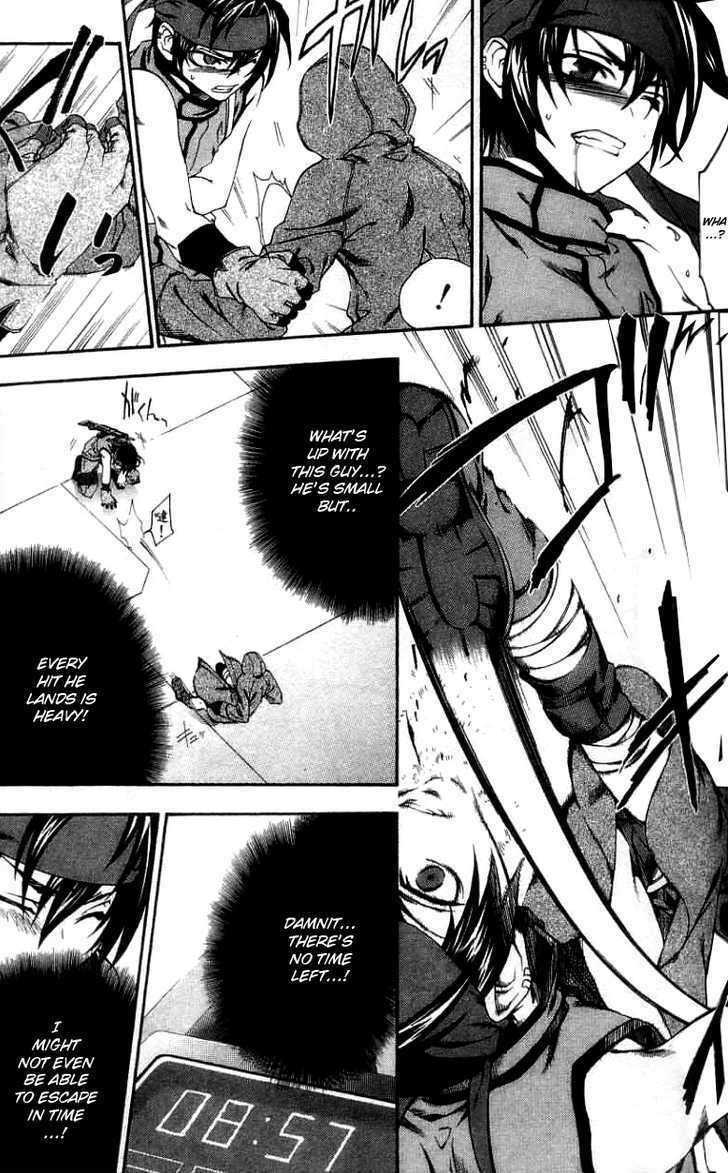 Mother Keeper Chapter 1 page 40 - Chapter 1 : Eden