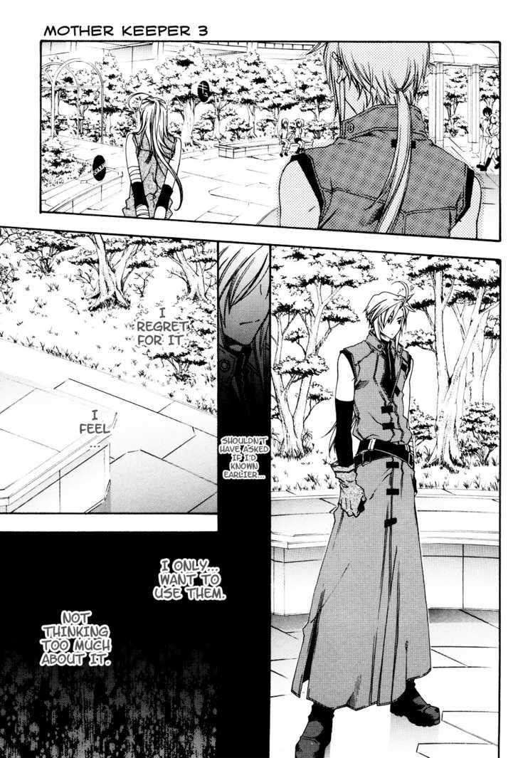 Mother Keeper Chapter 15 page 17 - Chapter 15 : Garden