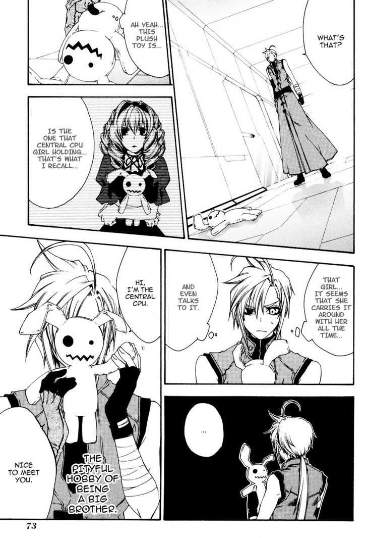 Mother Keeper Chapter 15 page 18 - Chapter 15 : Garden