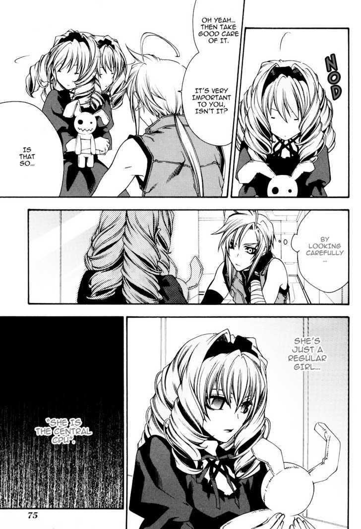 Mother Keeper Chapter 15 page 20 - Chapter 15 : Garden