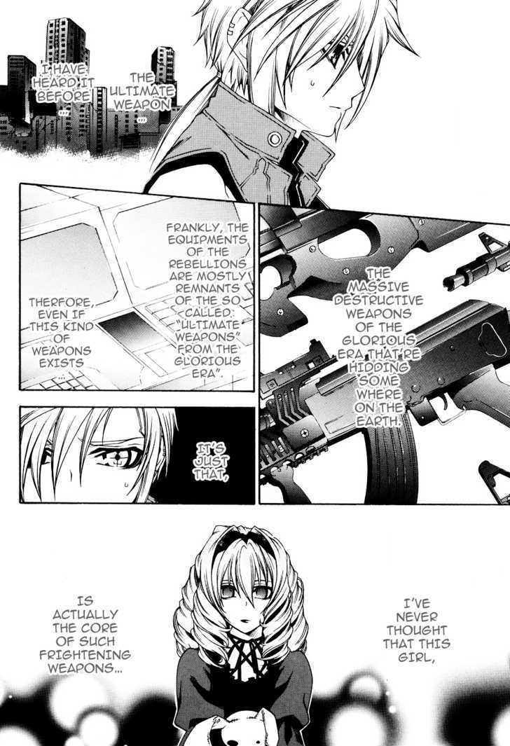 Mother Keeper Chapter 15 page 21 - Chapter 15 : Garden