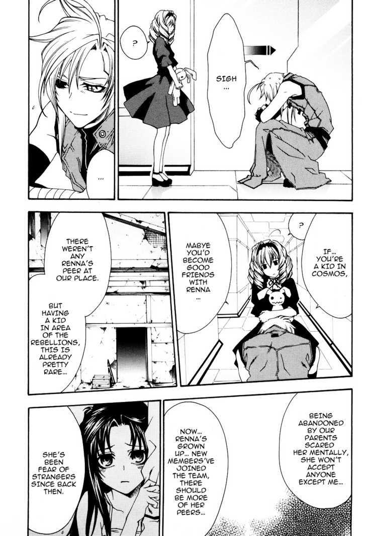 Mother Keeper Chapter 15 page 22 - Chapter 15 : Garden