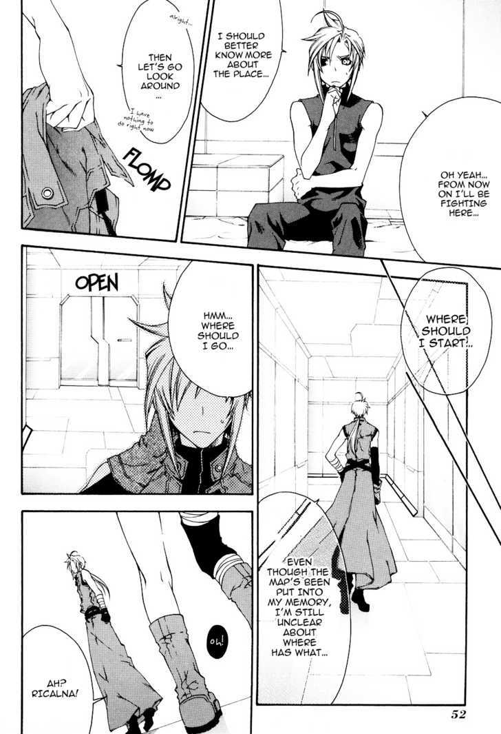 Mother Keeper Chapter 15 page 5 - Chapter 15 : Garden