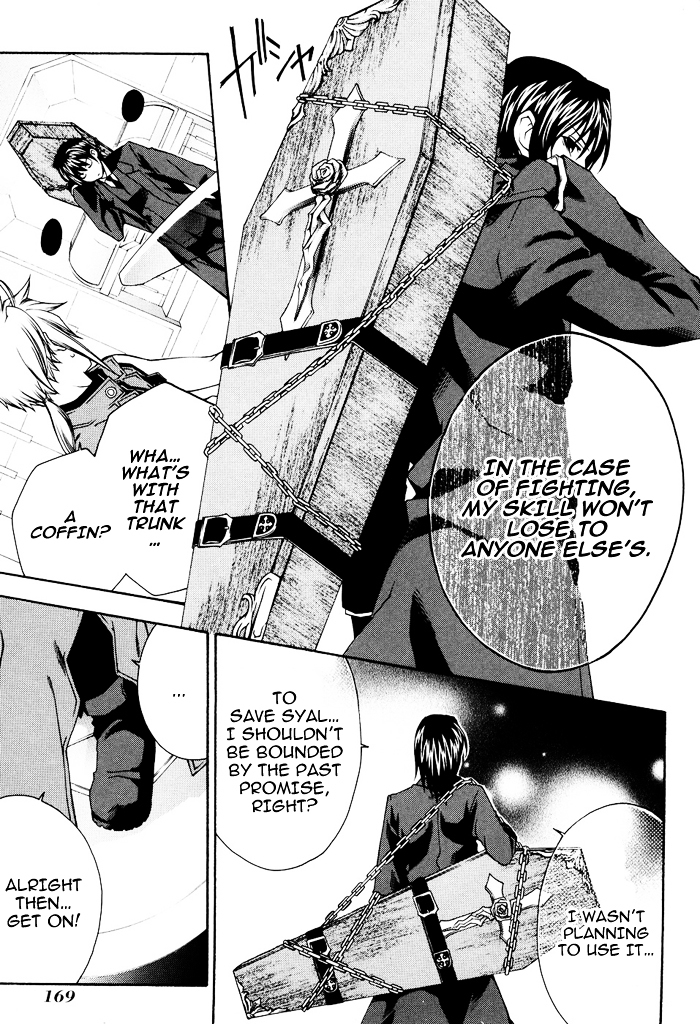 Mother Keeper Chapter 19 page 13 - Chapter 19 : CODE:499