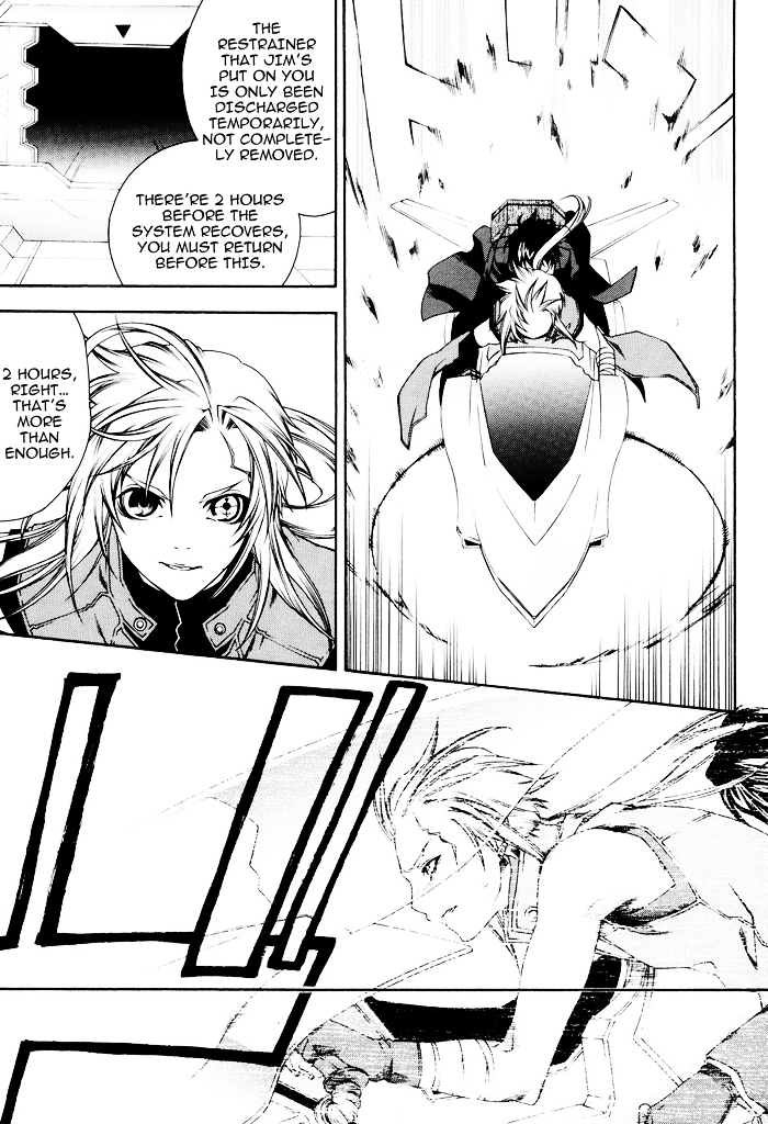Mother Keeper Chapter 19 page 15 - Chapter 19 : CODE:499
