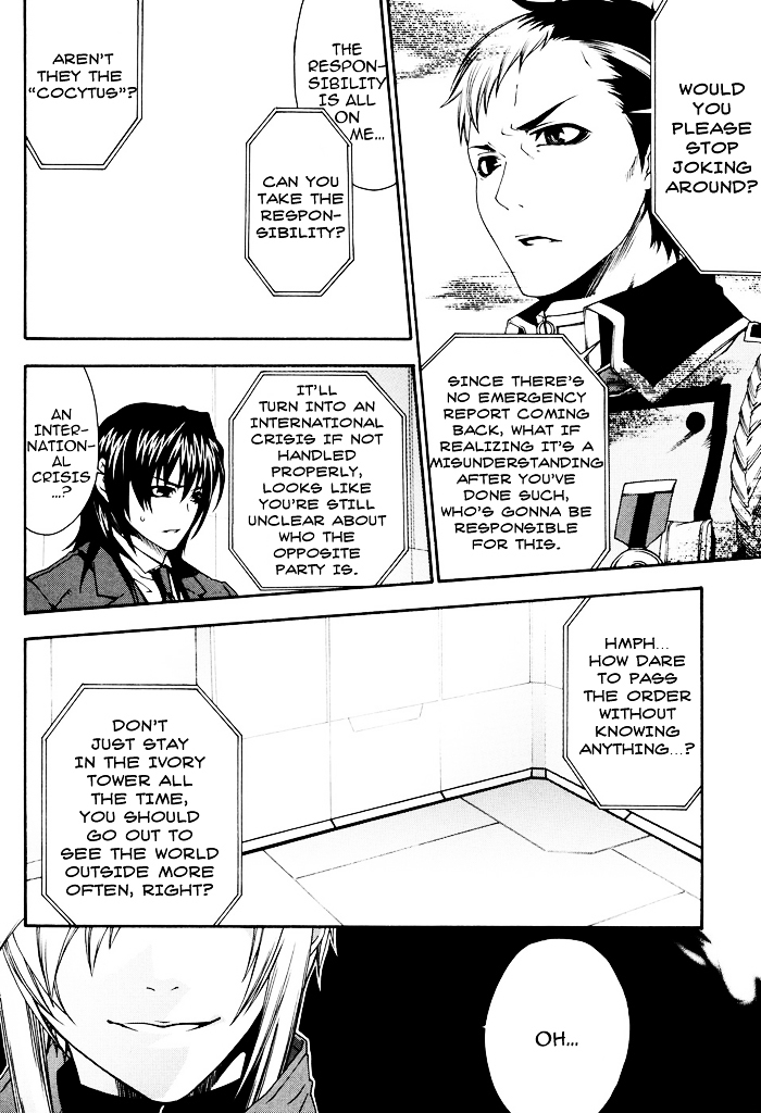 Mother Keeper Chapter 19 page 6 - Chapter 19 : CODE:499