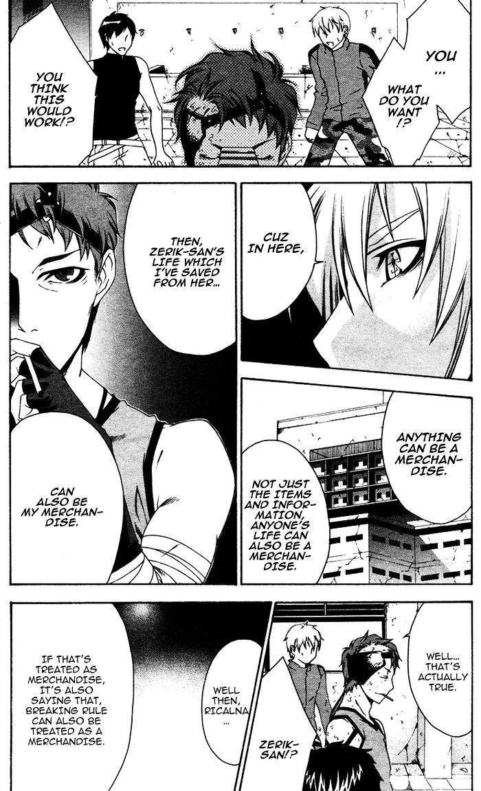 Mother Keeper Chapter 21 page 18 - Chapter 21 : Negotiation