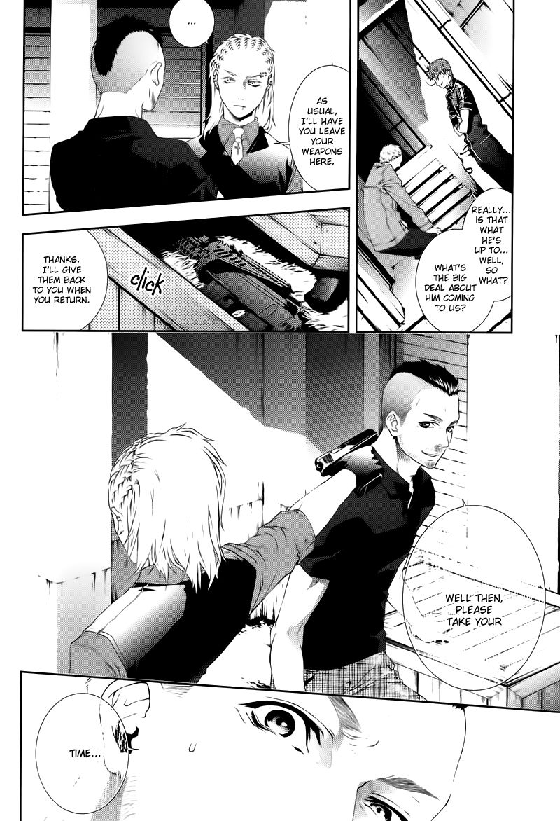 Mother Keeper Chapter 33.1 page 10 - Chapter 33.1 : The Hunter (First Part)