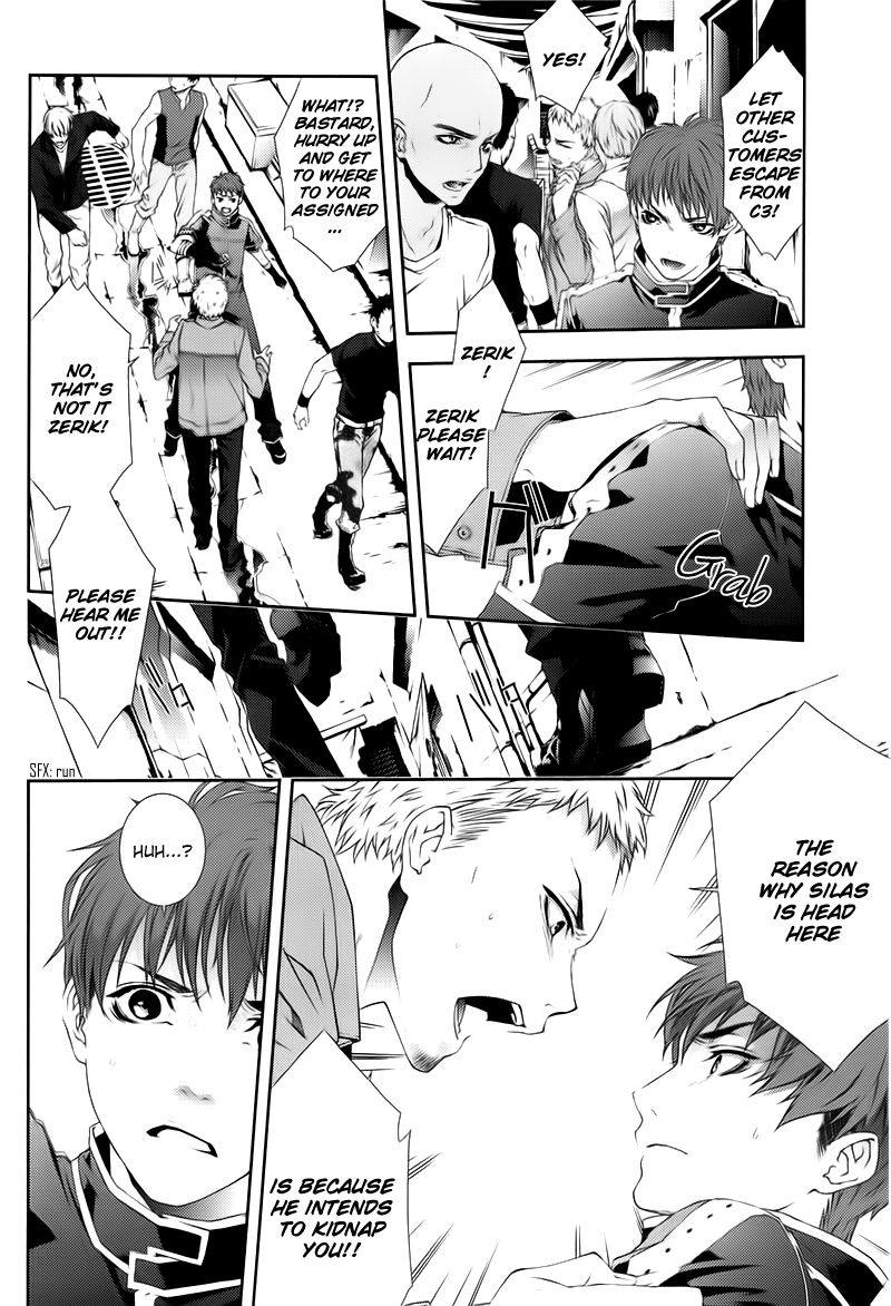Mother Keeper Chapter 33.1 page 12 - Chapter 33.1 : The Hunter (First Part)