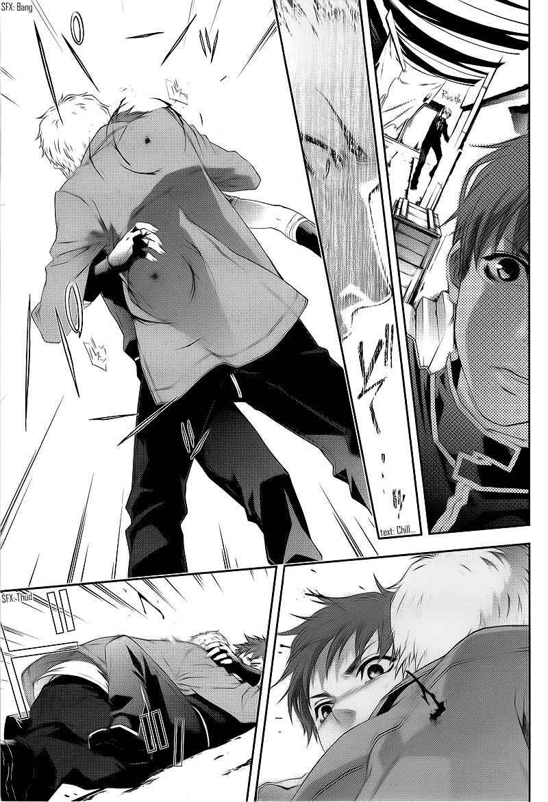 Mother Keeper Chapter 33.1 page 13 - Chapter 33.1 : The Hunter (First Part)