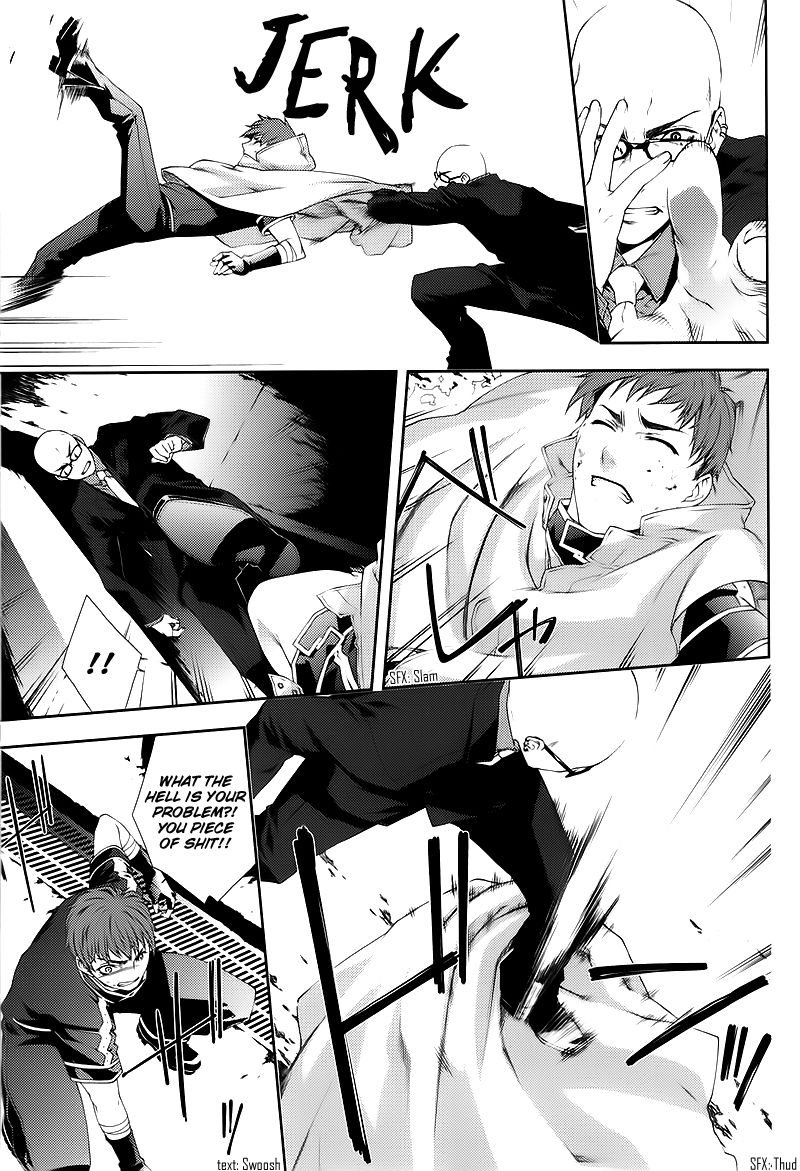 Mother Keeper Chapter 33.1 page 19 - Chapter 33.1 : The Hunter (First Part)