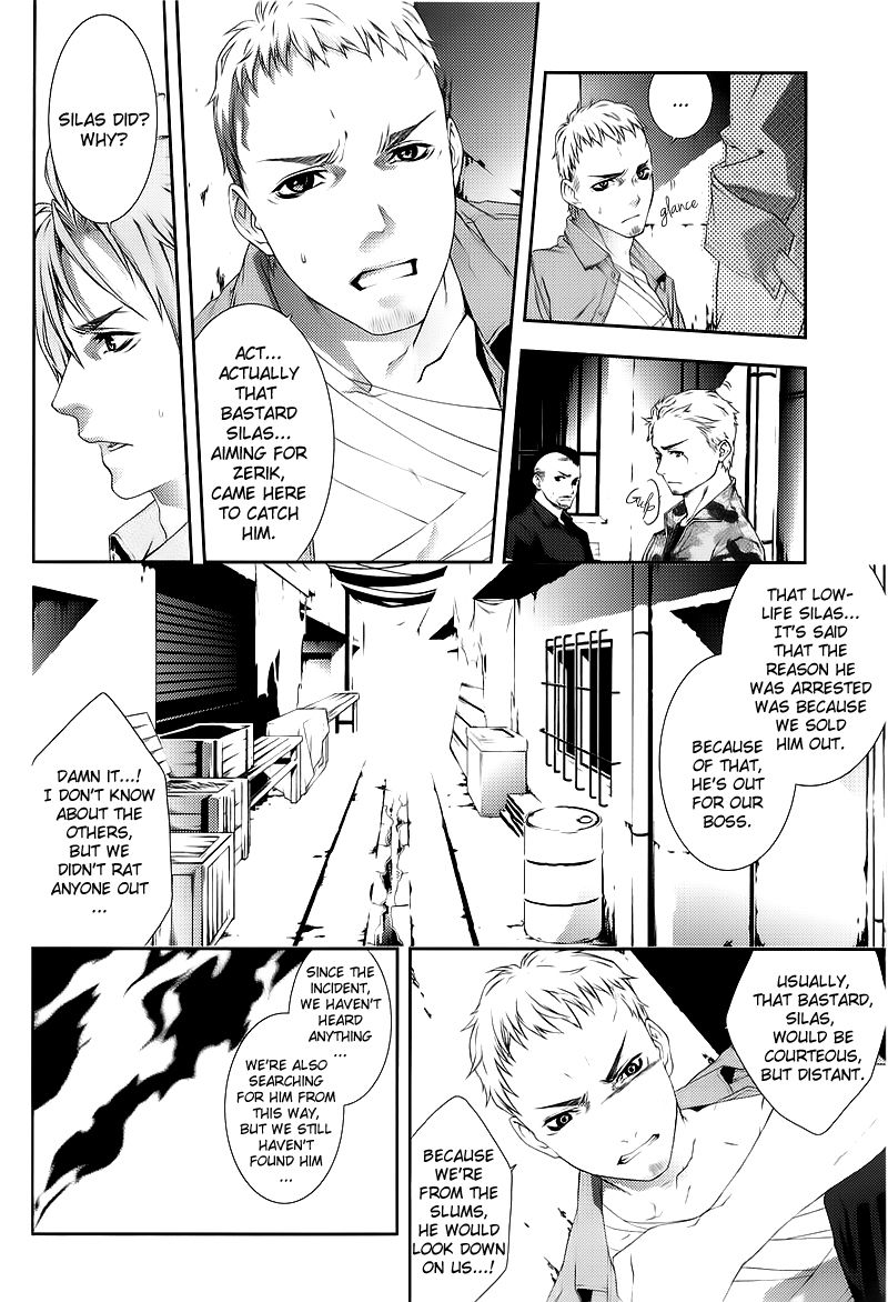 Mother Keeper Chapter 33.1 page 22 - Chapter 33.1 : The Hunter (First Part)